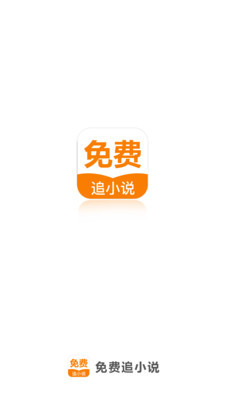 乐鱼足彩app